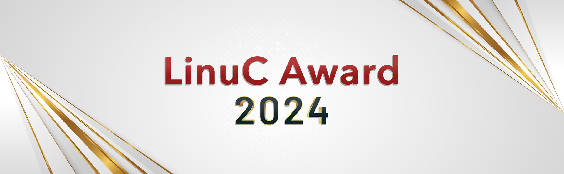 LinuC Awards2024