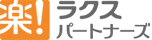 株式会社ラクスパートナーズ ロゴ